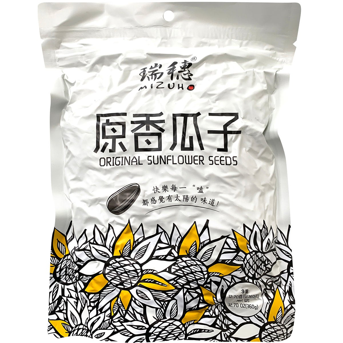 Mizuho Sunflower Seeds (Roasted) | 瑞穗原香瓜子 - 12.7 oz. (360g