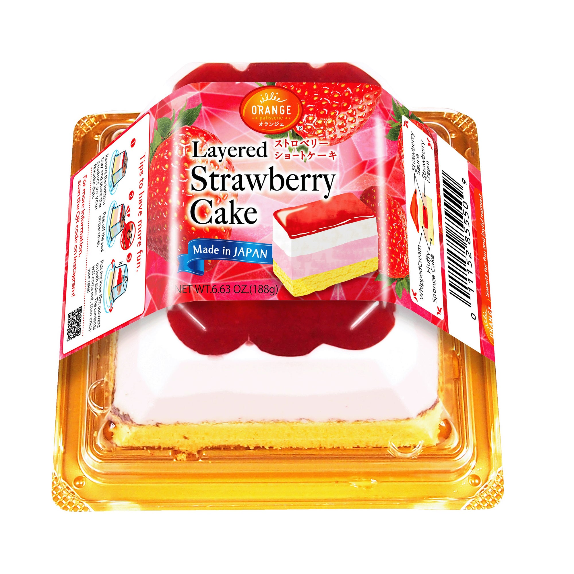 菓子 special page Orange Patisserie Layered Strawberry Cake | Zeitaku Ichigo - 6.63