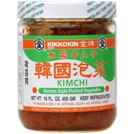 Kikkokin Kimchi (Korean Style Pickled Cabbage & Vegetables) | R&T