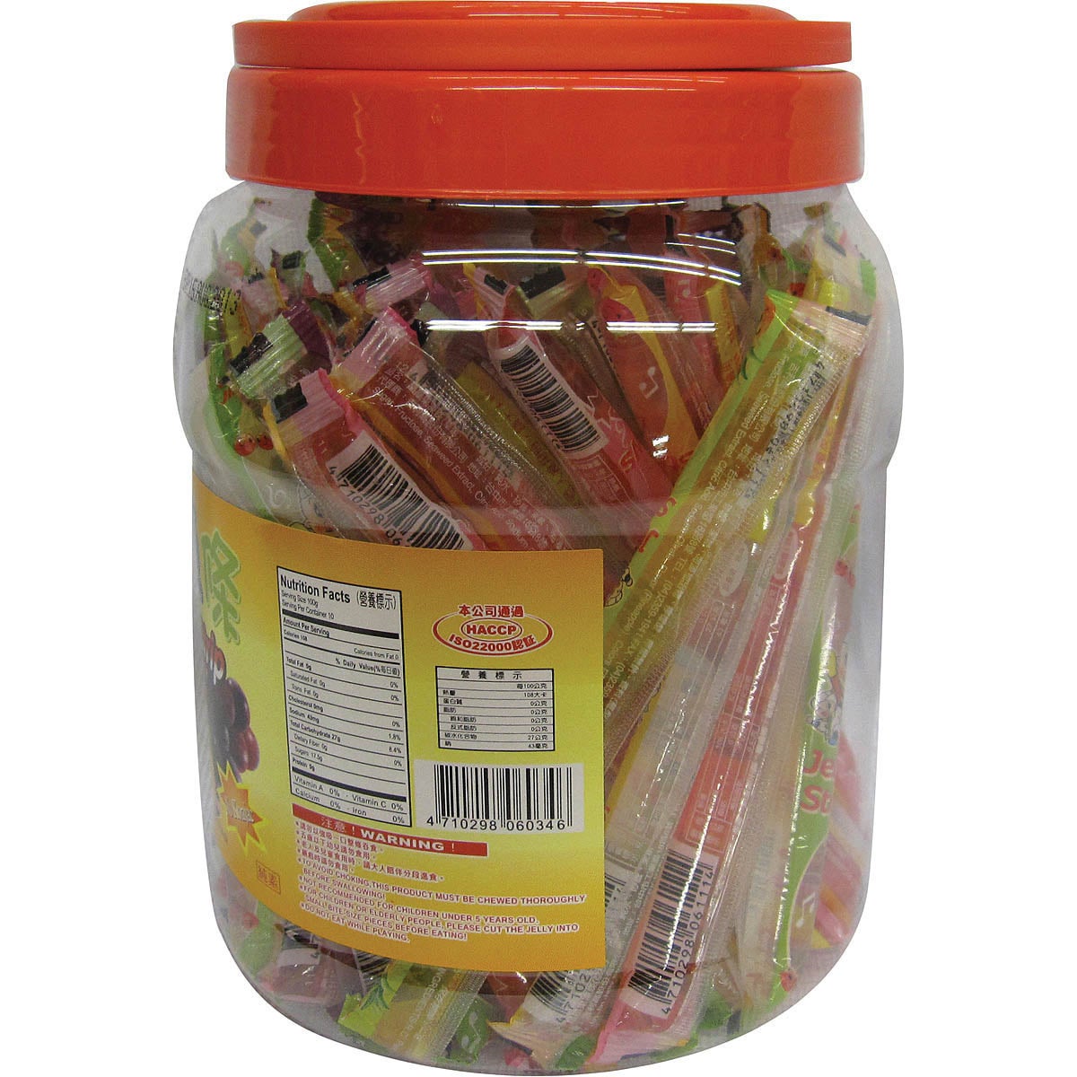 Jin Jin Jelly Strip (Sugar Straws), Assorted Flavors